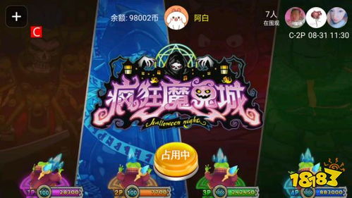 圣骑士怎么加buff 圣骑士怎么加buff