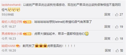 岁月不饶人,但电竞之心永存——致敬那些“老将”中单 岁月不饶人,但电竞之心永存——致敬那些“老将”中单
