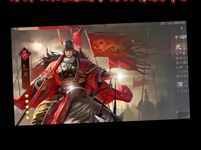 孙家三杰孙悟空无双确认,孙策无双上线,孙尚香传说突袭 孙家三杰孙悟空无双确认,孙策无双上线,孙尚香传说突袭