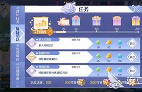 手游公测开荒指南从新手到高手的飞速升级攻略