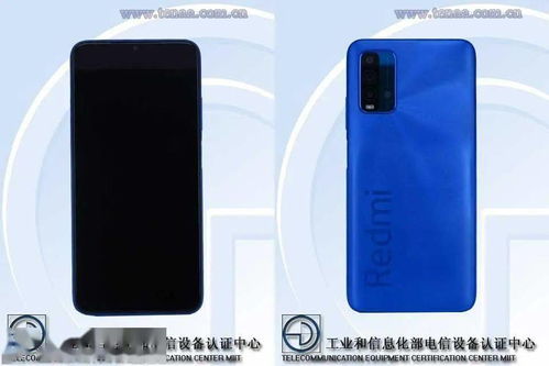 红魔手机电池耐用吗 红魔手机电池耐用吗