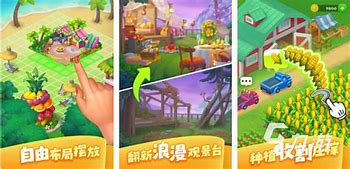 夜未眠沉浸于模拟经营游戏的无限魅力