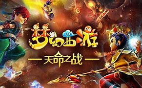 梦幻西游大股东玩家手握千亿股票,转身就做千亩草原大地主 梦幻西游大股东玩家手握千亿股票,转身就做千亩草原大地主