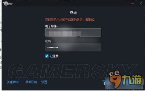 街篮每天几点更新 街篮每天几点更新