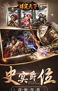 谋定三国怎么样 谋定三国怎么样