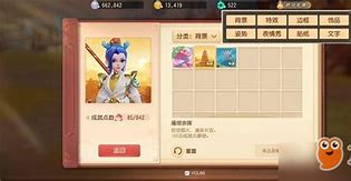 梦幻西游流派解析探索当前热门游戏流派