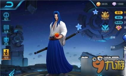 镜是刺客吗 镜是刺客吗