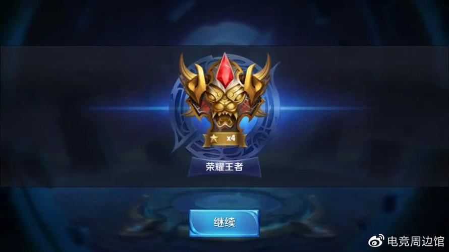 要重做的五款勇者皮肤 要重做的五款勇者皮肤