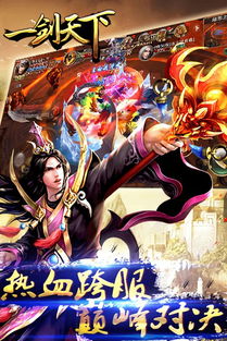 双龙魔影剑与天脊乾坤剑重燃青春的手游传奇 双龙魔影剑与天脊乾坤剑重燃青春的手游传奇