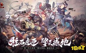 剑网玩家与资本的较量虚拟世界中的真实战争 剑网玩家与资本的较量虚拟世界中的真实战争