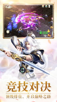 **武侠手游推荐适合八零后的经典与新作
**邮件 **武侠手游推荐适合八零后的经典与新作
**邮件