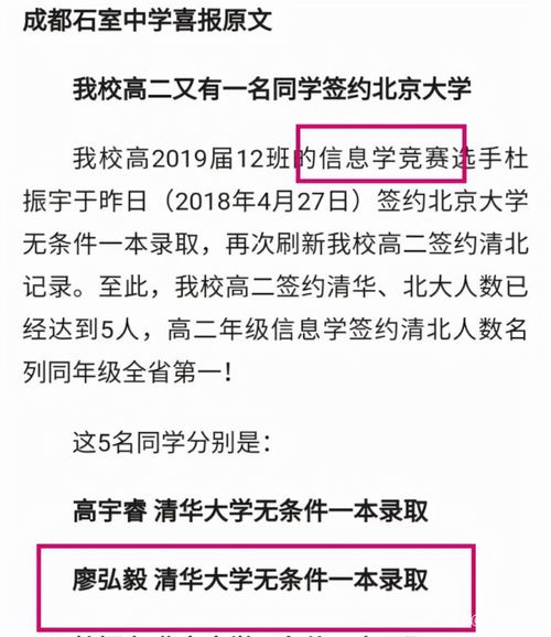 训练与比赛的关系是什么 训练与比赛的关系是什么