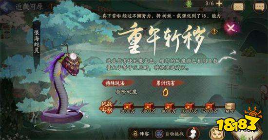 中国式游戏 中国式游戏