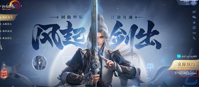 职场适应与价值发现 职场适应与价值发现