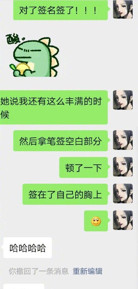 电子竞技职业发展与心理调适
考试大纲 电子竞技职业发展与心理调适
考试大纲