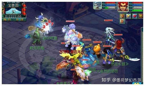 梦幻西游玩家热议抓鬼队长收费引发争议 梦幻西游玩家热议抓鬼队长收费引发争议