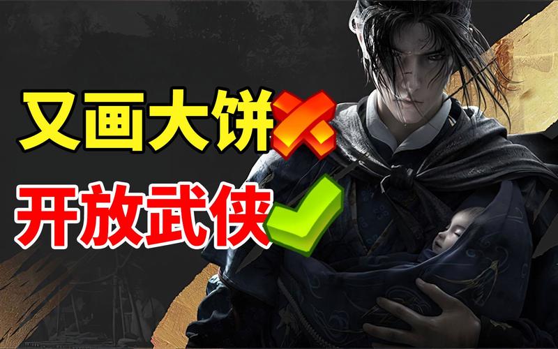 燕云十六州位置图