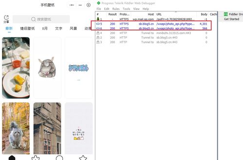 【进来学啦】存档覆盖教程分享 【进来学啦】存档覆盖教程分享