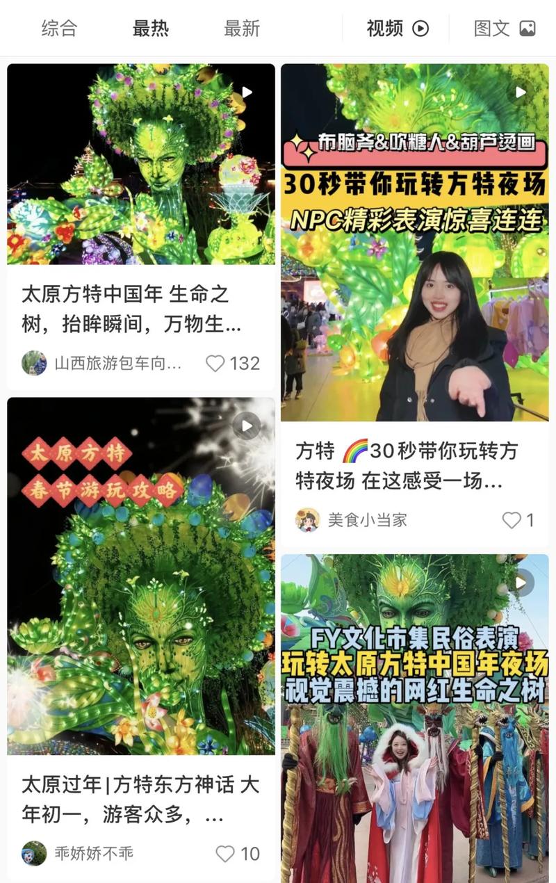 规划专业展览活动文旅游戏,何以出位不出圈? 规划专业展览活动文旅游戏,何以出位不出圈?
