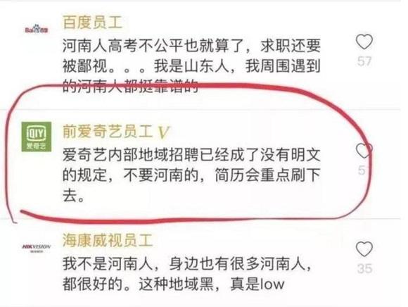 筮灵武汉话魅力展地域文化的现代诠释
活动 筮灵武汉话魅力展地域文化的现代诠释
活动