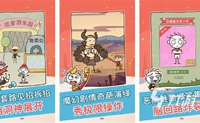 探索世界超好玩的游戏推荐 探索世界超好玩的游戏推荐
