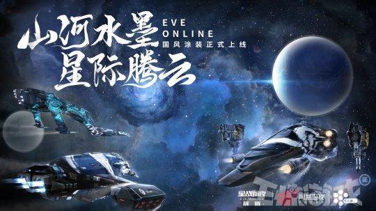 演讲稿星空幕后有大动作 演讲稿星空幕后有大动作