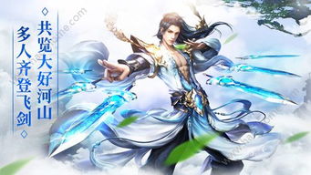 探寻幻世九歌手游中最强职业 探寻幻世九歌手游中最强职业