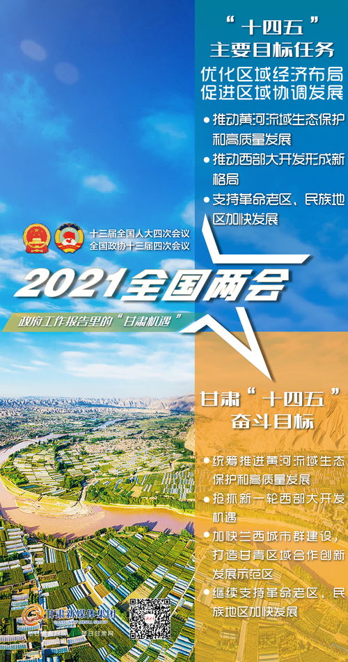 【夏至活动获奖名单公布!】江湖福利活动倒计时,快来围观! 【夏至活动获奖名单公布!】江湖福利活动倒计时,快来围观!