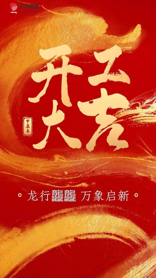 全国游戏技术大牛集结考试大纲 全国游戏技术大牛集结考试大纲