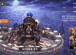 多尼斯技能有哪些？