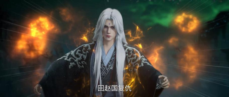 **王林灭藤魔改背后的正义与复仇**
短视频 **王林灭藤魔改背后的正义与复仇**
短视频