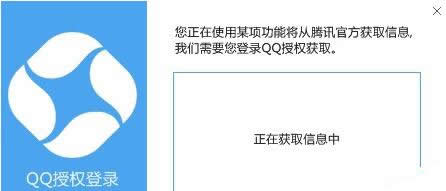 乐派英雄联盟宝盒官网入口 乐派英雄联盟宝盒官网入口