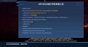 游戏安装目录怎么找